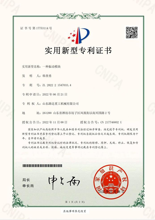 聲譽天資